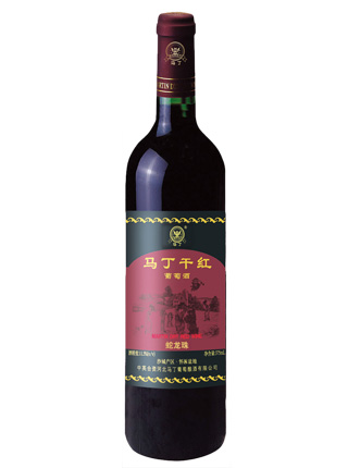 香蕉视频污版莊園蛇龍珠幹紅